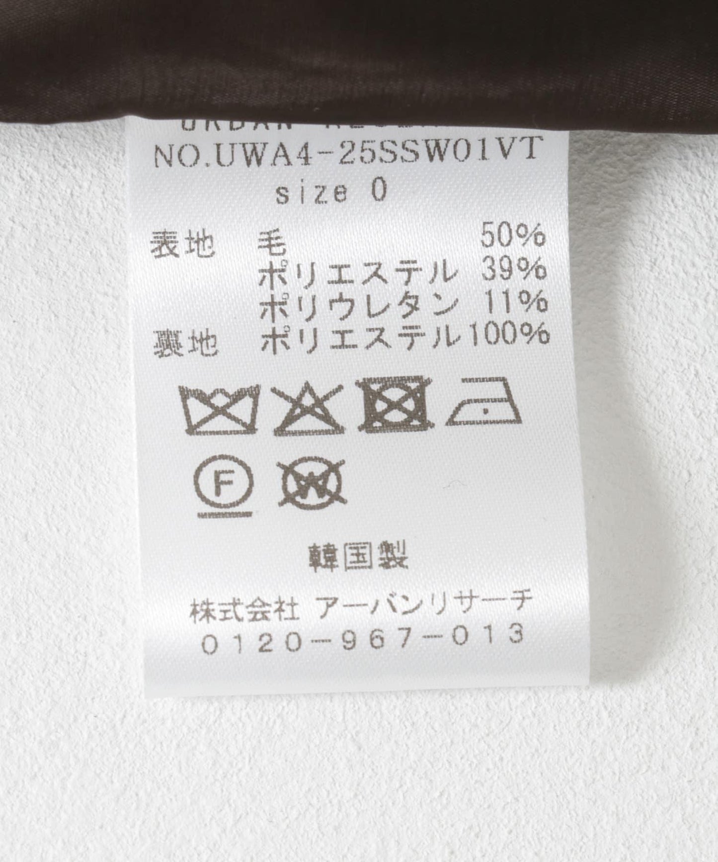 AMOMENTO寬鬆版型紐扣馬甲