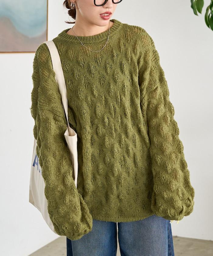 波點針織套頭衫