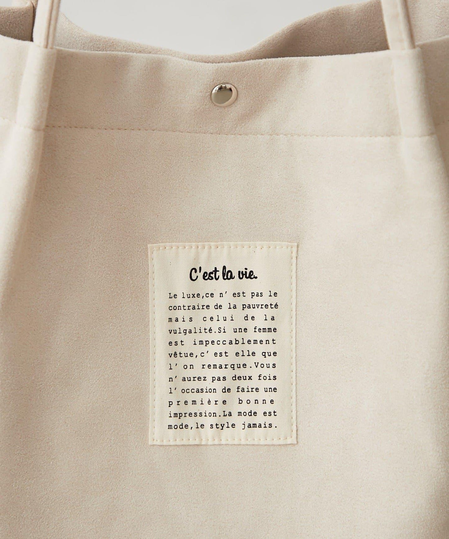 仿麂皮手柄褶皺托特包