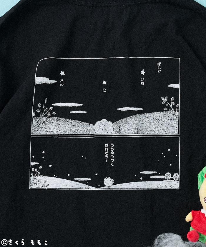 COJI-COJI星空漫畫印花長袖T恤
