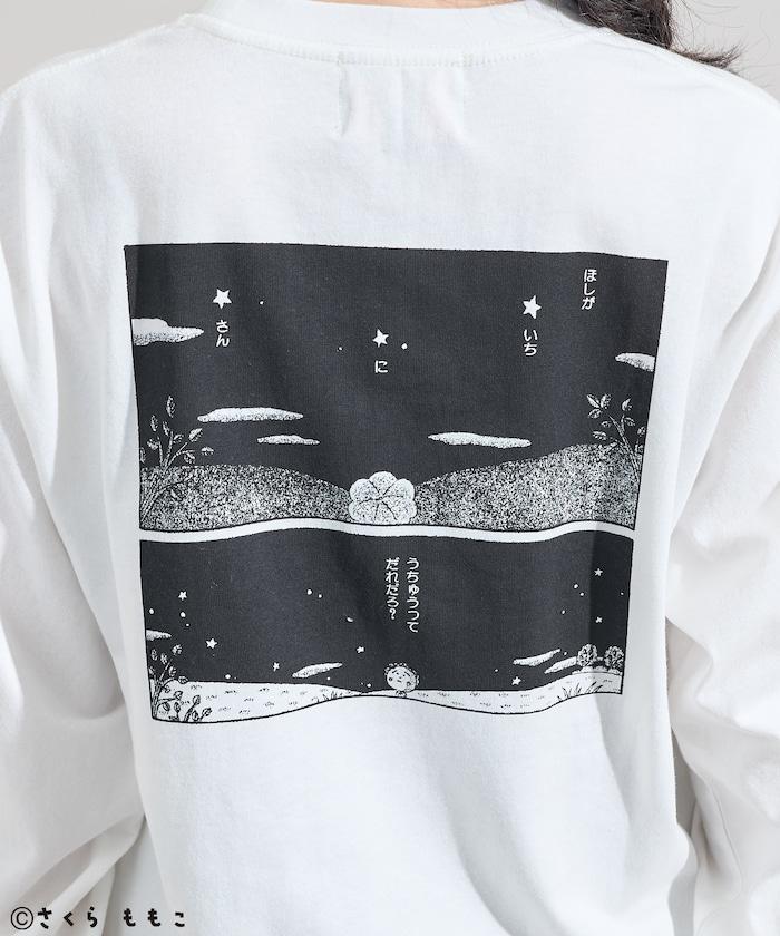 COJI-COJI星空漫畫印花長袖T恤