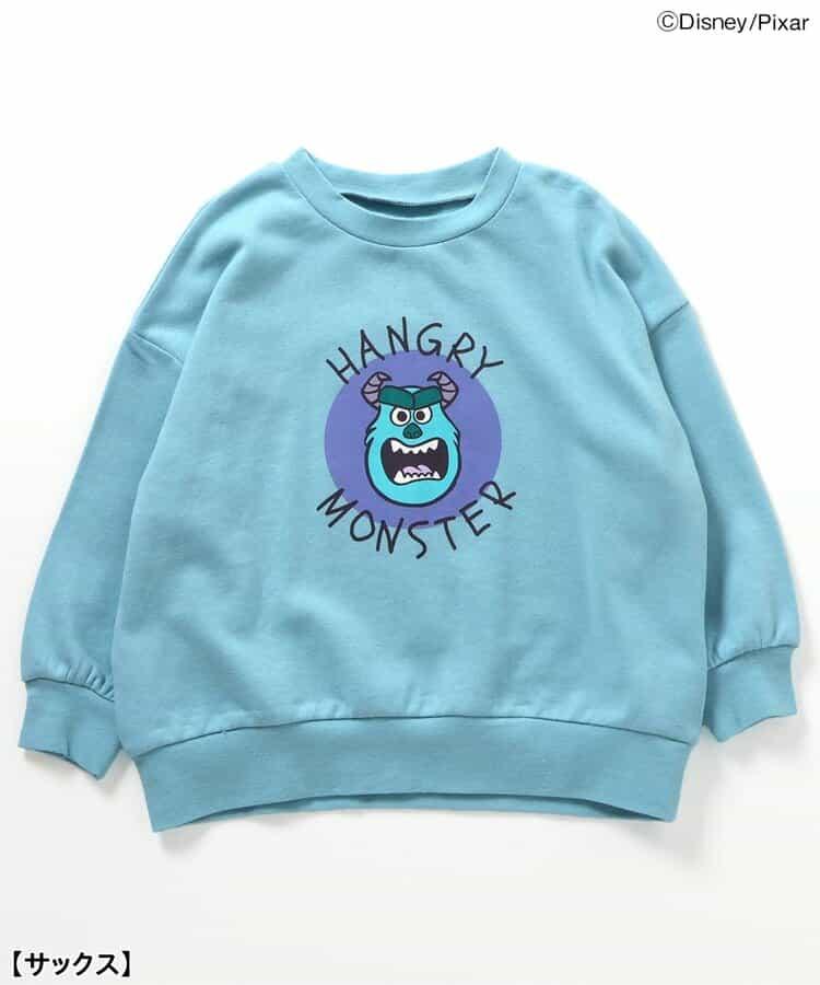 《怪獸電力公司》/睡衣