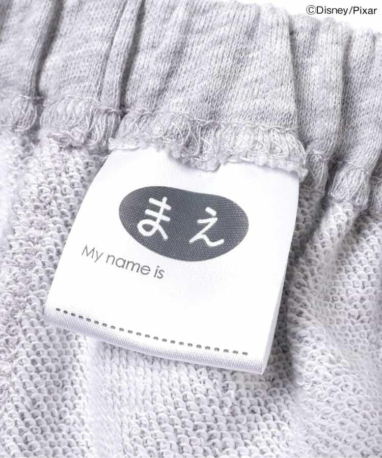 《怪獸電力公司》/睡衣