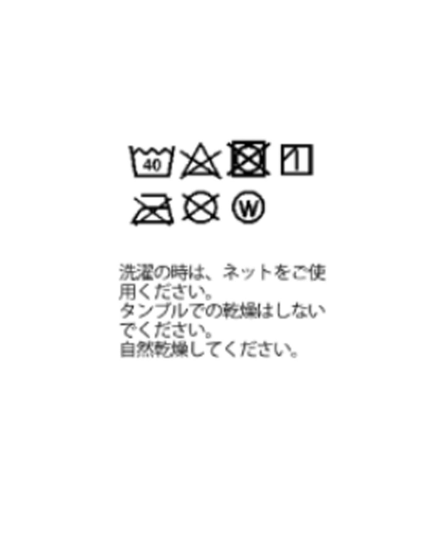 【顯瘦效果】羅紋連褲襪