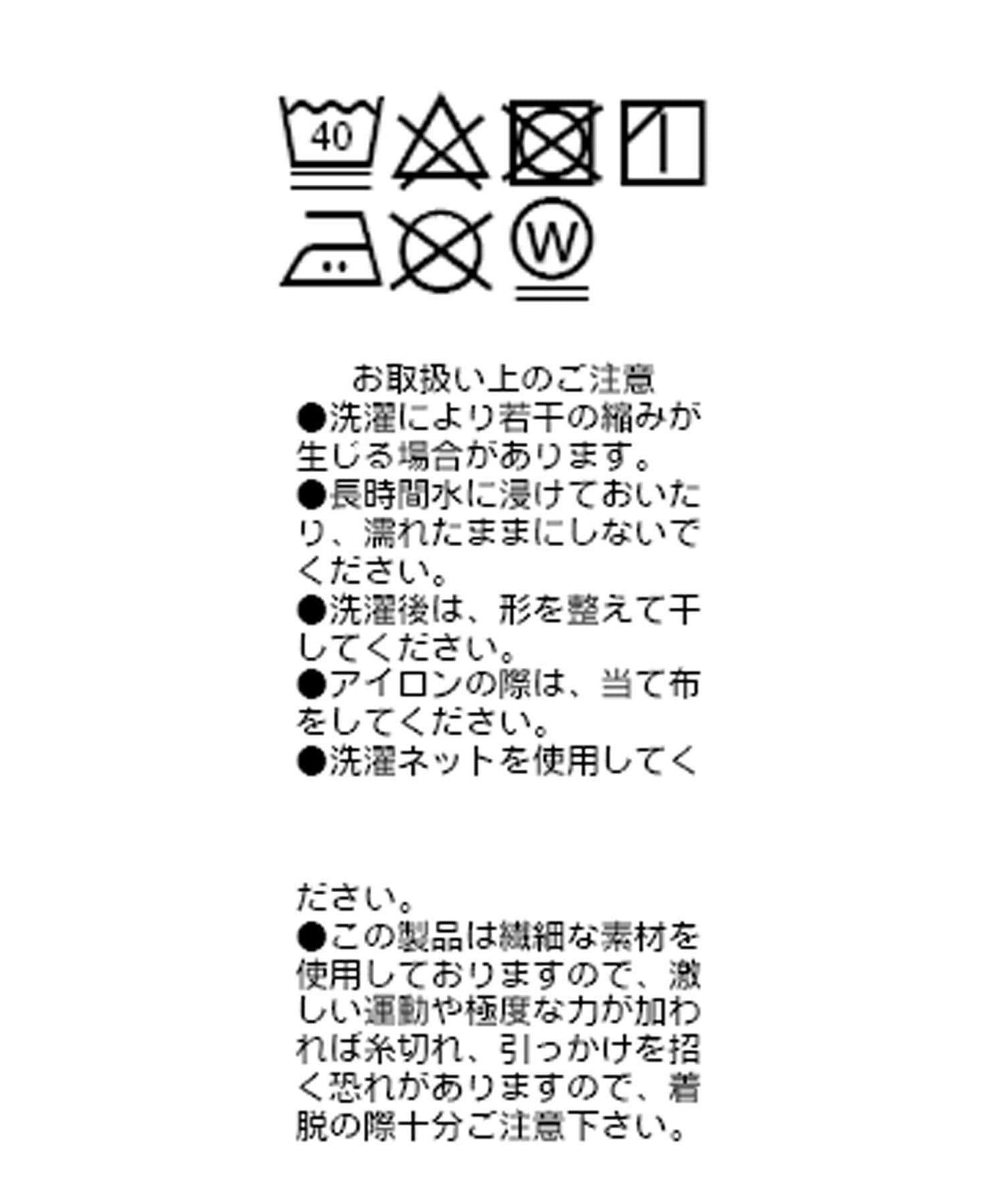 【復刻/新增色】芭蕾領針織衫