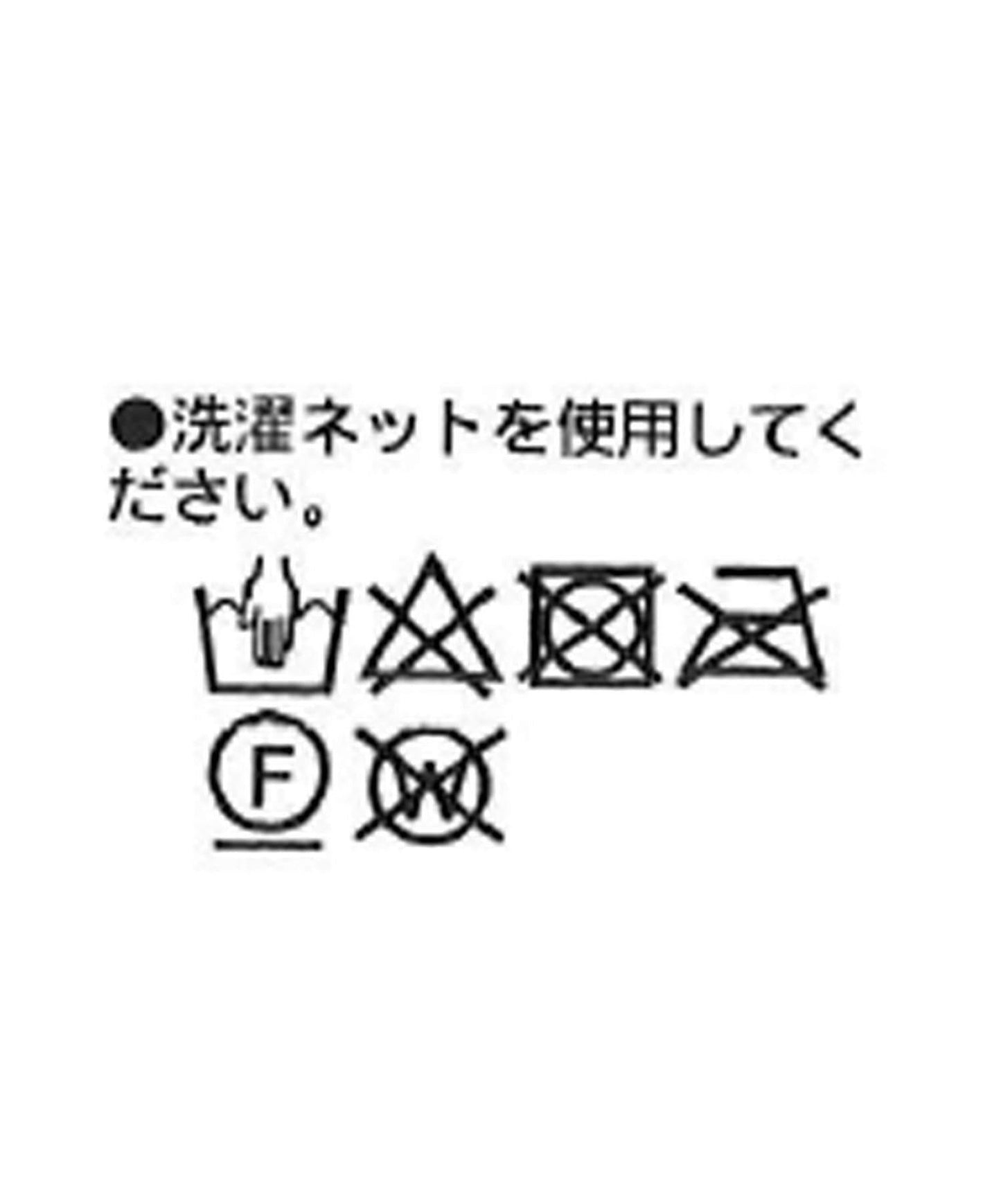 【感動的輕盈/復刻版】連帽仿羊羔絨大衣/預計11月上旬發貨
