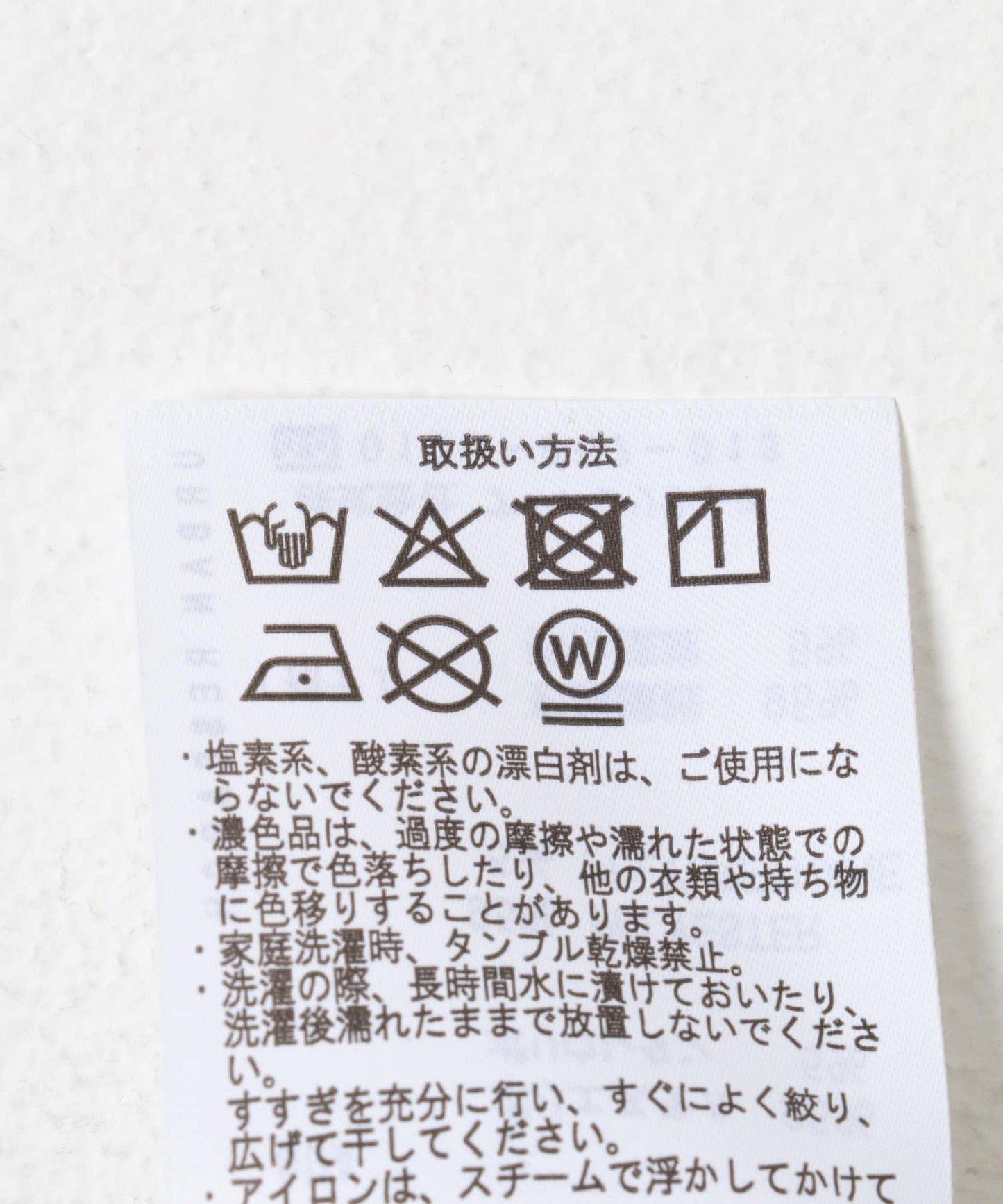 仿麂皮百褶裙