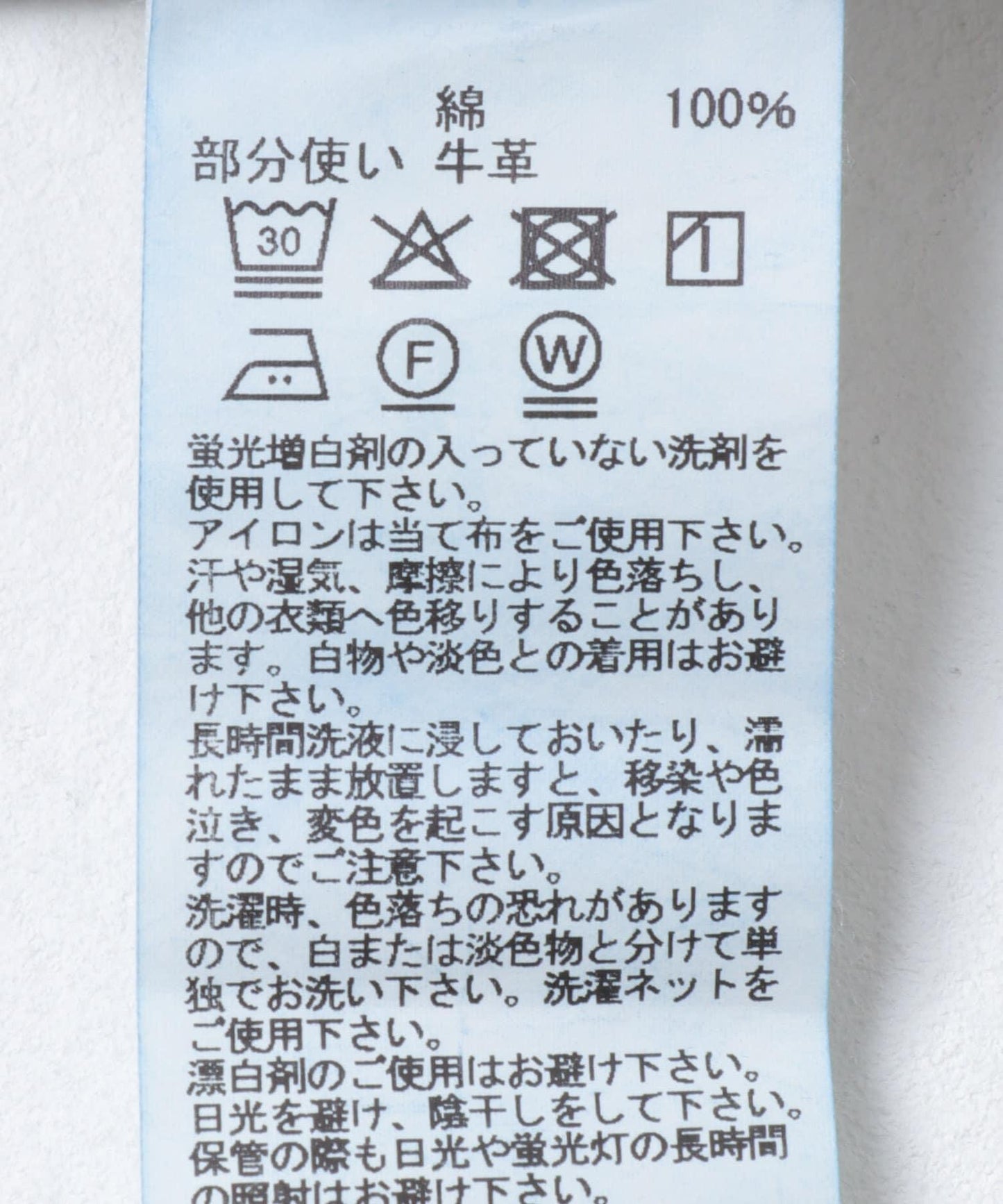KURO寬鬆版型短褲