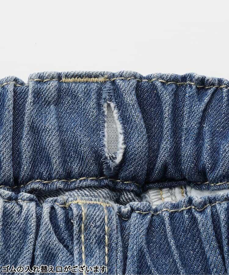 流蘇裝飾牛仔褲 10分褲