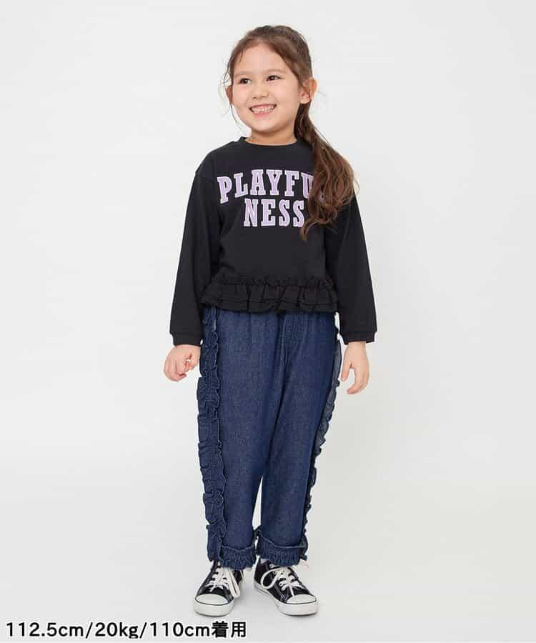 荷葉邊牛仔長褲 10分丈