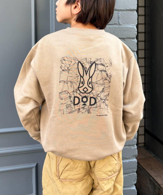 【DOD】【兒童】椅子愛