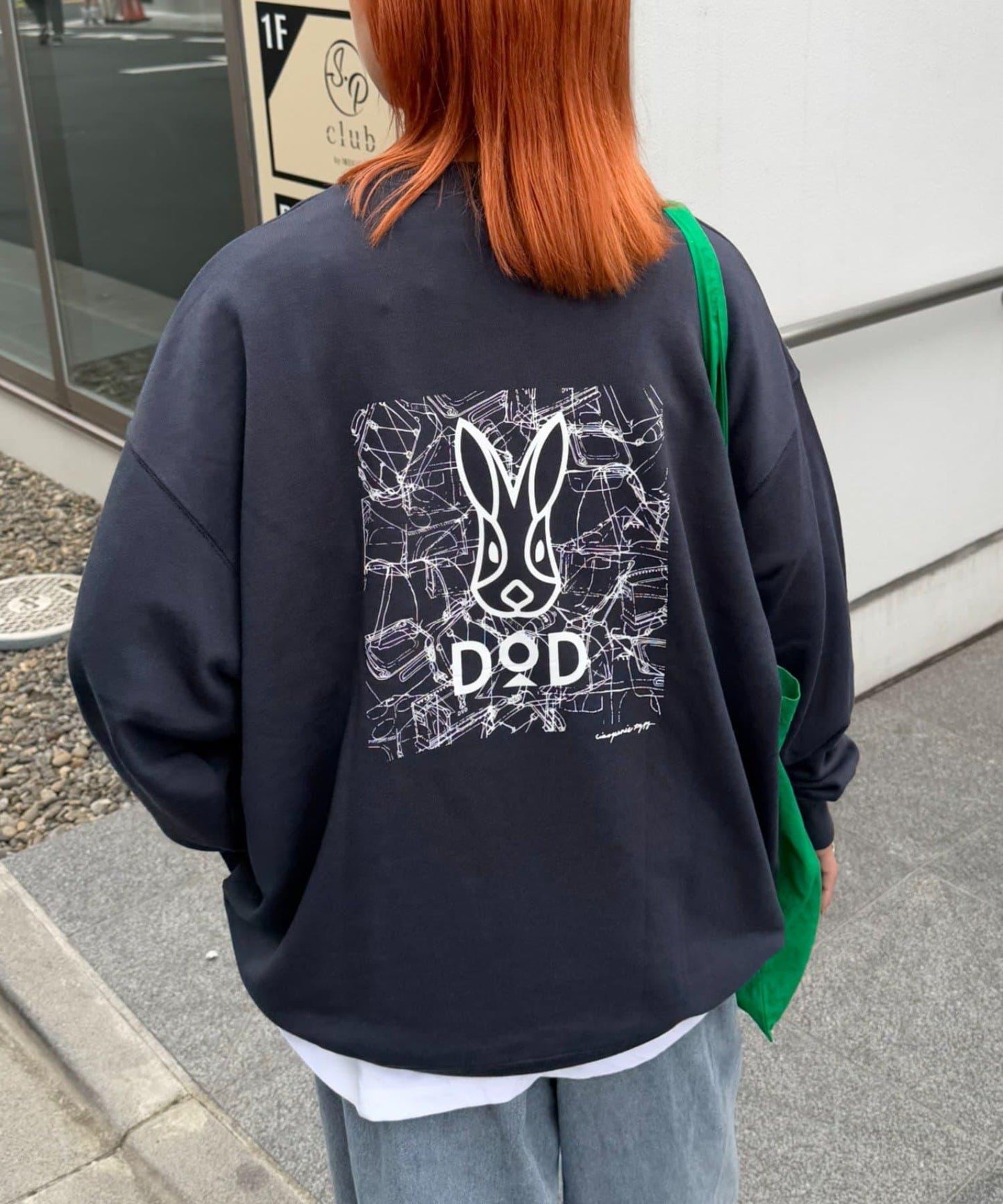 【DOD】【男女通用】伊茲拉布