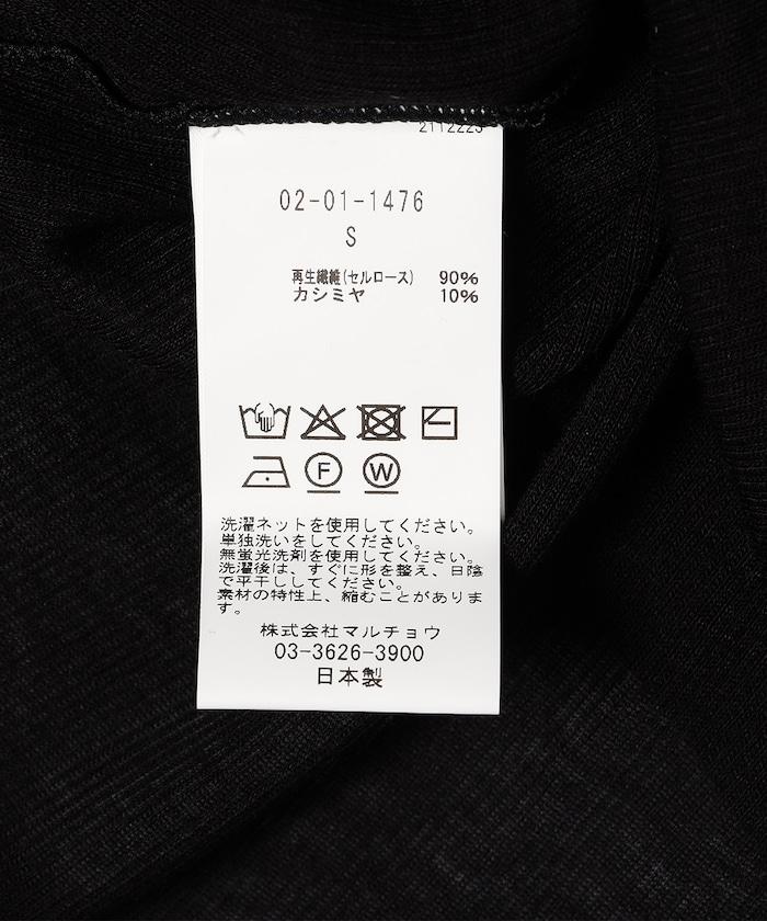 圓領透視長袖T恤