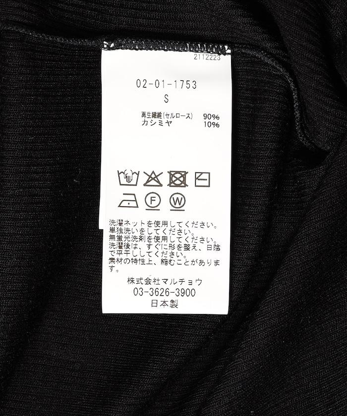 透視背心