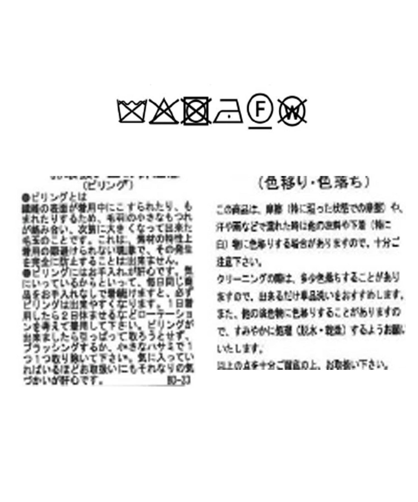 【優雅顯氣質】羊毛雙面短款大衣