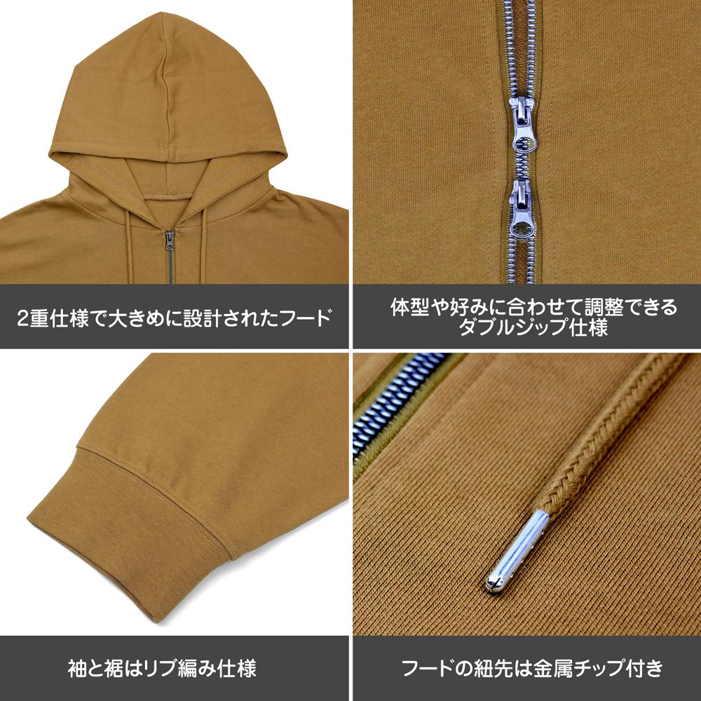 《鬼滅之刃》_XXL碼_鬼殺隊拉鍊連帽衛衣/黑色