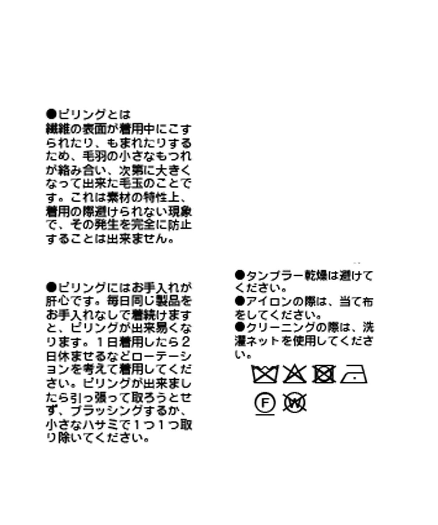 【復刻/新增色】100%羊毛新款後背寬鬆針織衫