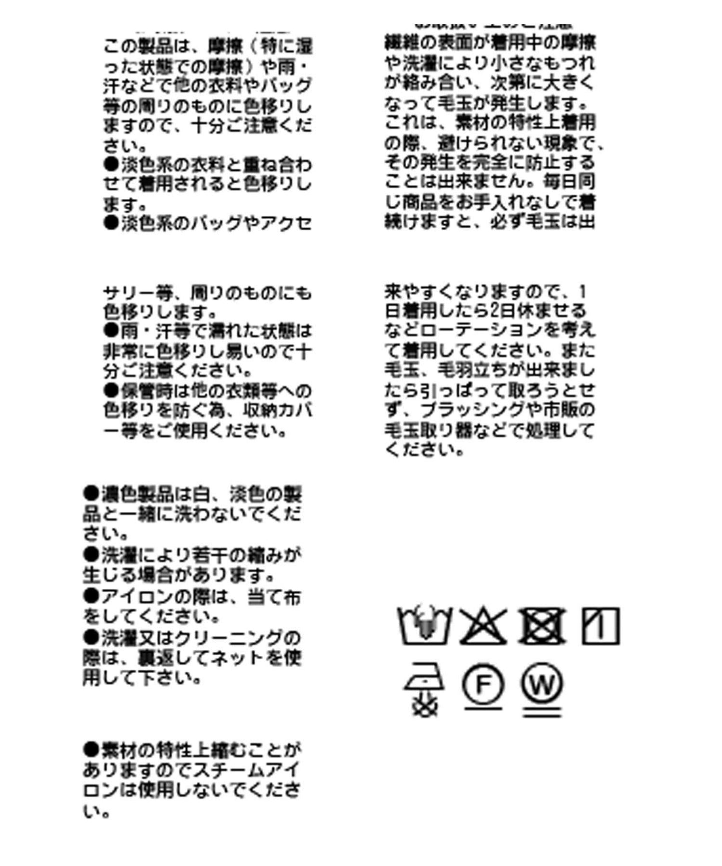【保暖穿著】雙面磨毛壓褶修身半身裙