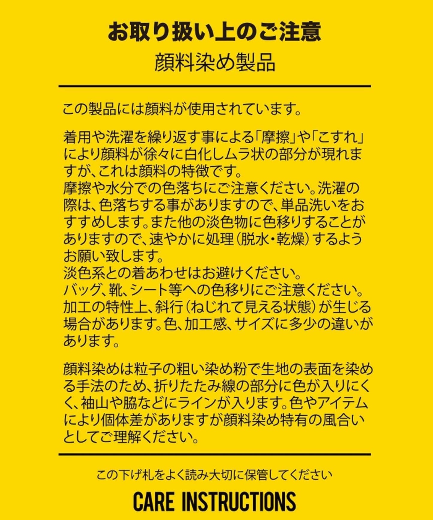 【GOOD ROCK SPEED】GOOD ROCK JEEP 衛衣