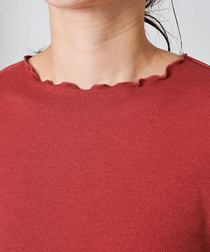 薑黃色荷葉邊長袖上衣