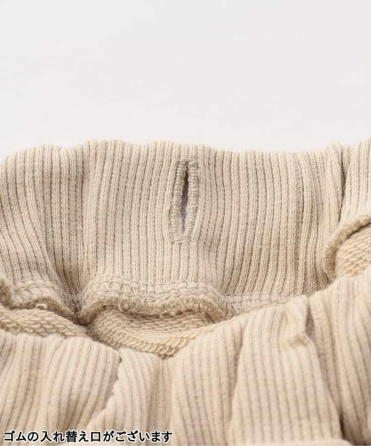 桶型剪裁褶皺長褲(可成套搭配) 十分褲