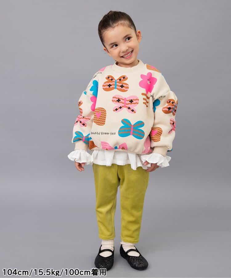 DAISUKI カットコールパンツ  10分丈