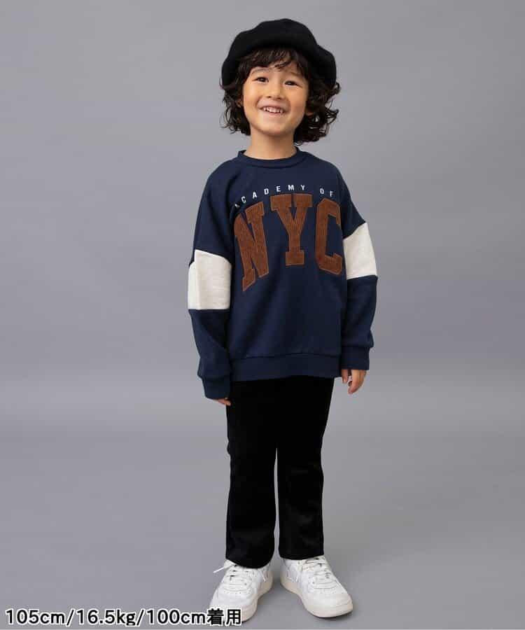 DAISUKI カットコールフレアパンツ  10分丈