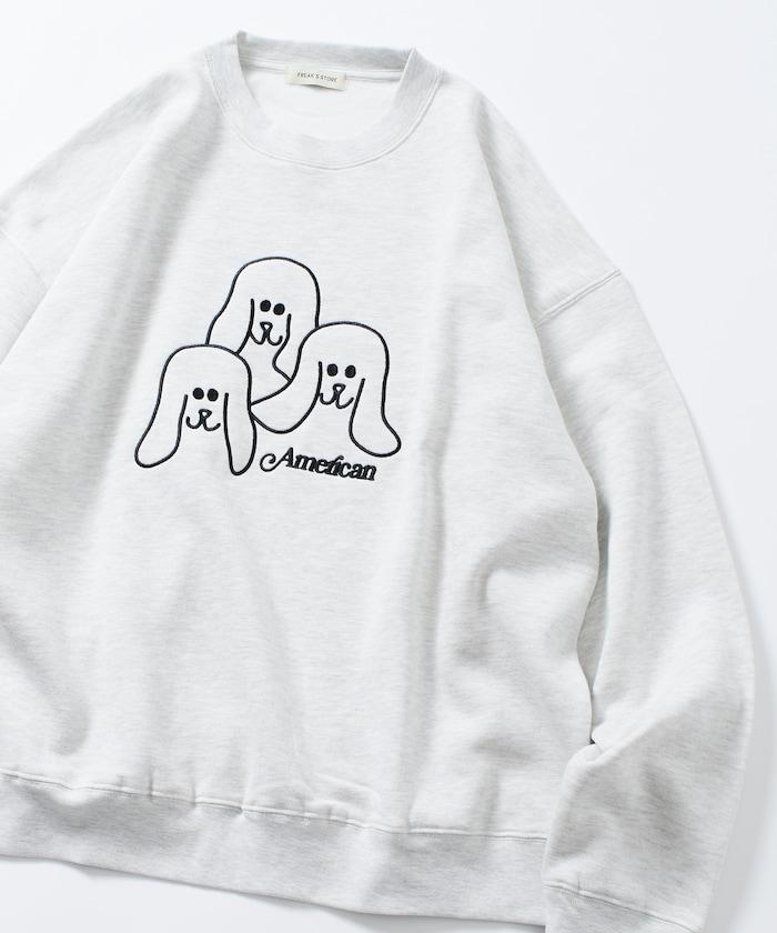 寬鬆版型 動物圖案刺繡 圓領衛衣