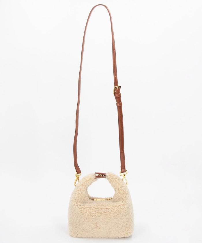 Vienna Top Handle Crossbody Bag