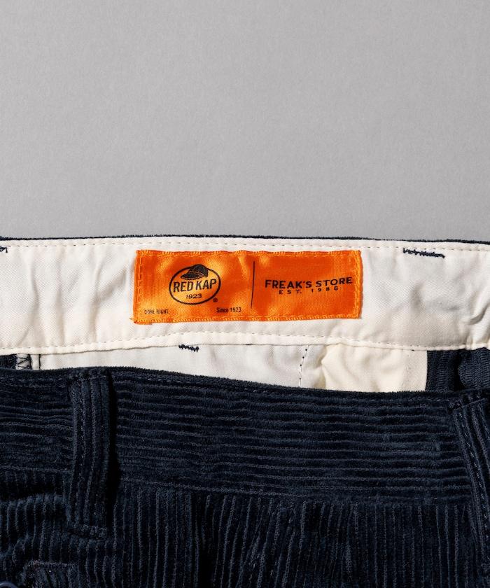 特別訂製 SMU PT-38 兩褶燈芯絨寬鬆長褲【可搭配套裝】