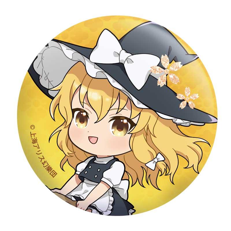 《東方Project》_徽章(魔理沙)