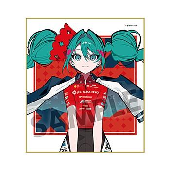 賽車初音未來 2025_JCL TEAM UKYO 應援版 迷你色紙
