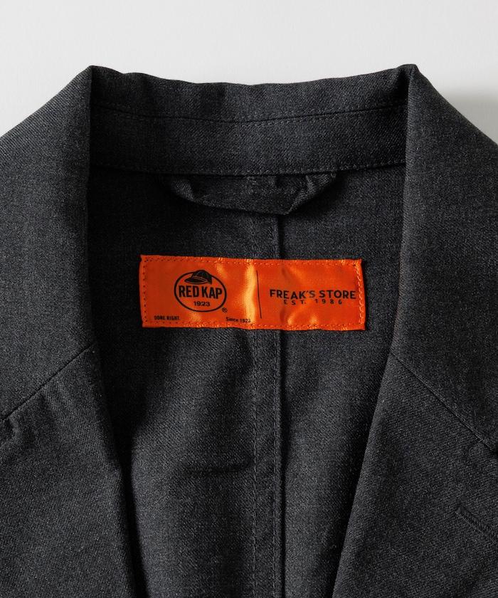 聯名 SMU KP-10 套裝 TR 西裝外套【可搭配套裝】