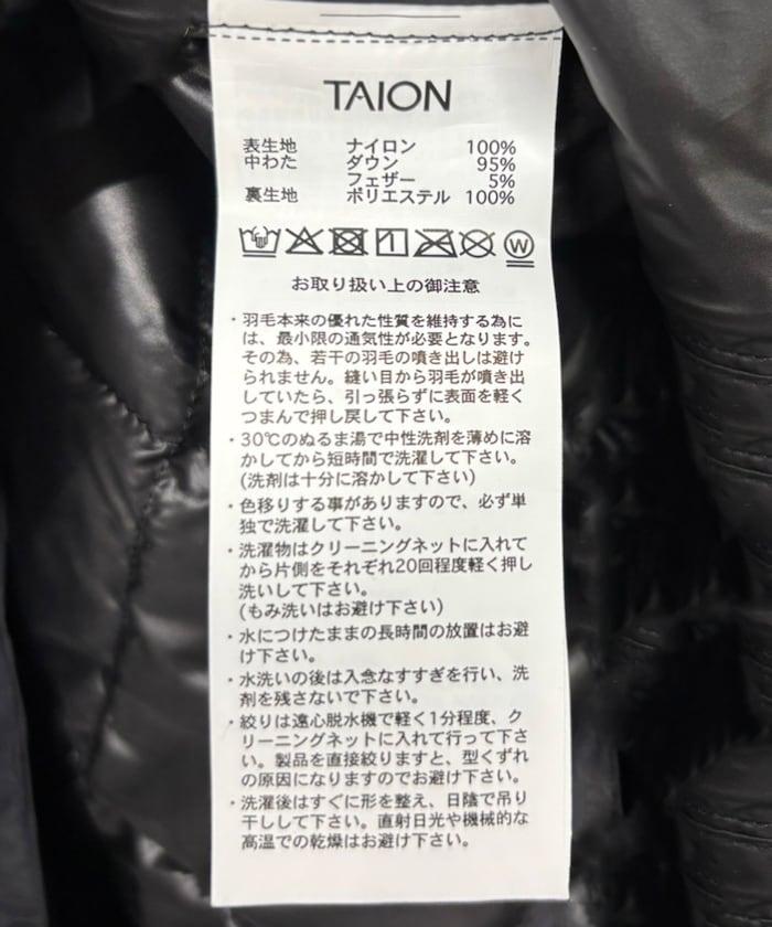 基礎款V領紐扣內膽羽絨馬甲 / TAION-001