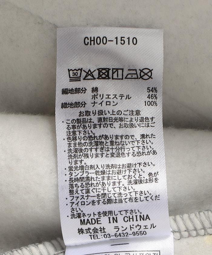 尼龍混紡拉鍊連帽衫 / CH00-1510
