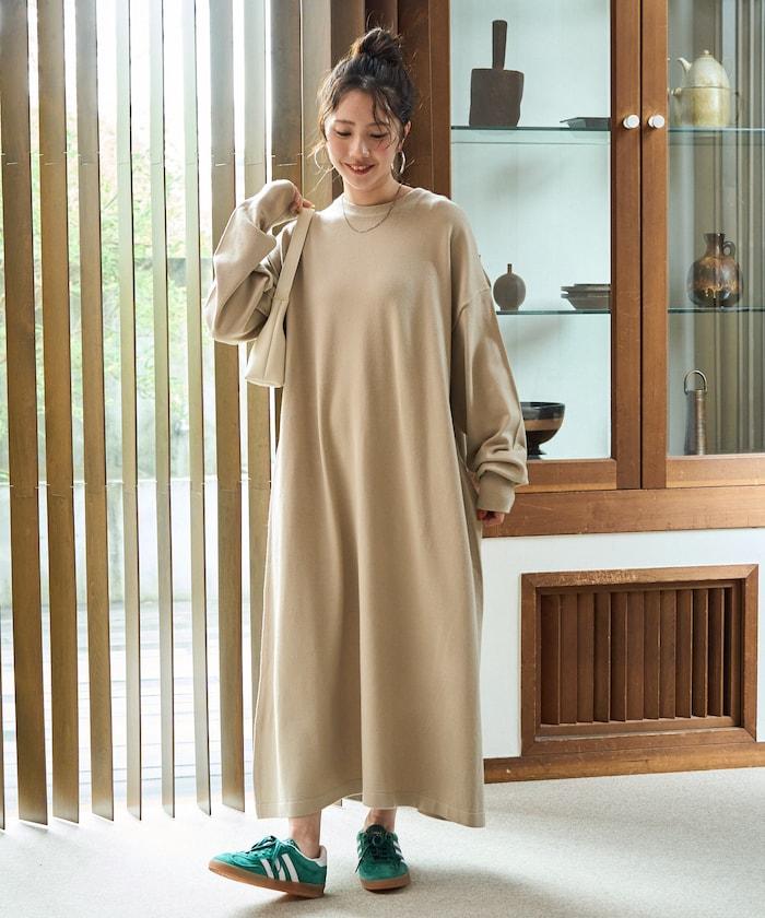 喇叭長款彩色針織連衣裙