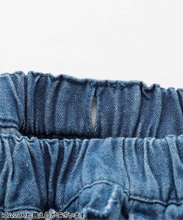 荷葉邊牛仔長褲 10分丈