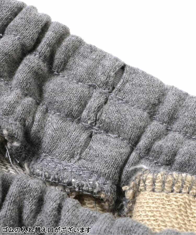 多色印花長褲 10分丈