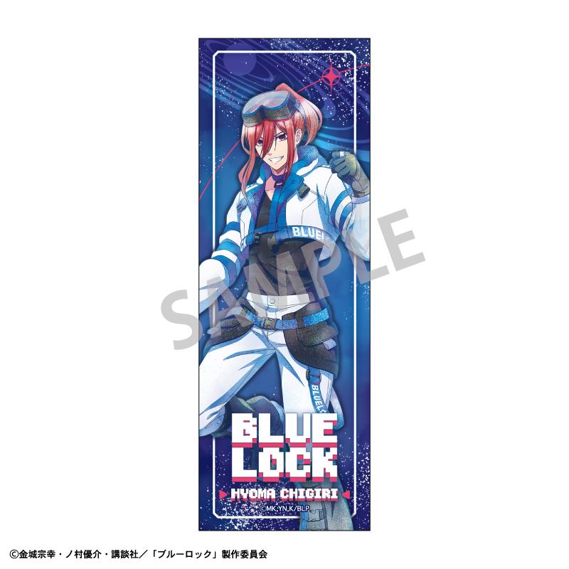 《藍色監獄》長方形徽章 千切豹馬/賽博朋克復興 神之觸