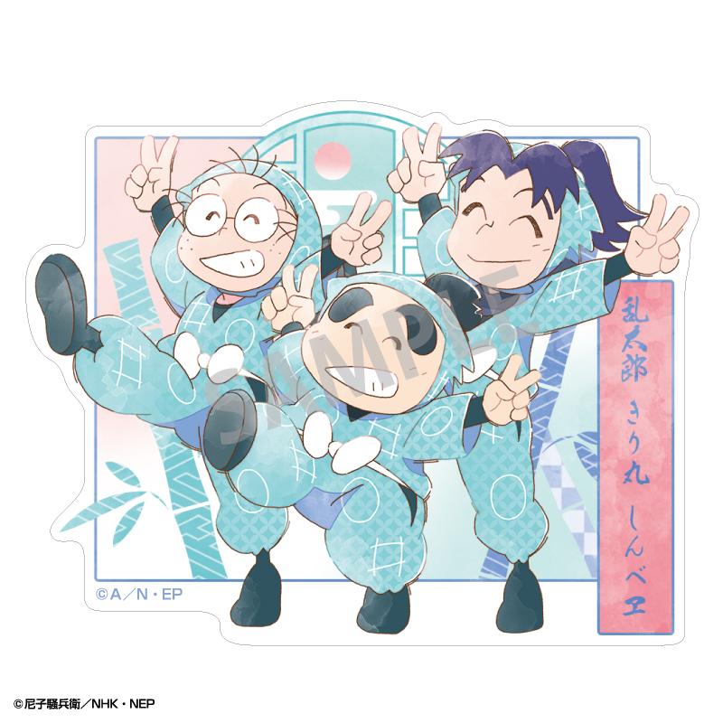 《忍者亂太郎》迷你裝飾貼紙 亂太郎&霧丸&新兵衛/カミアニTOUCH