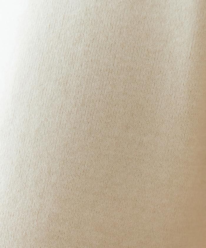 針織寬鬆休閒褲