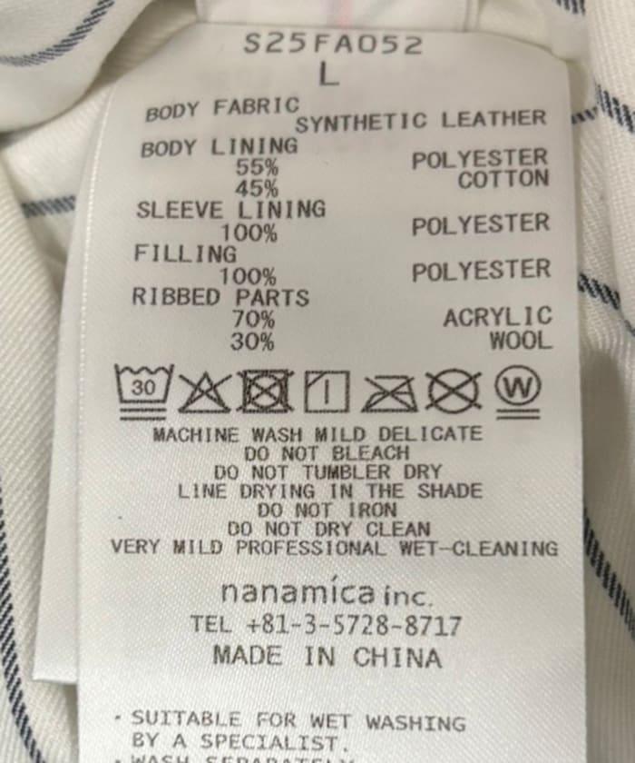 保暖工裝夾克