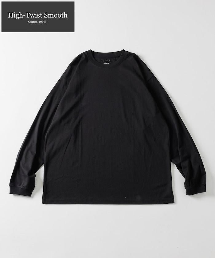 高捻順滑純色長袖T恤 無圖案