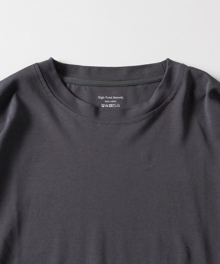 高捻順滑純色長袖T恤 無圖案