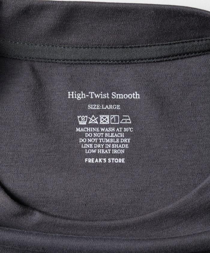 高捻順滑純色長袖T恤 無圖案