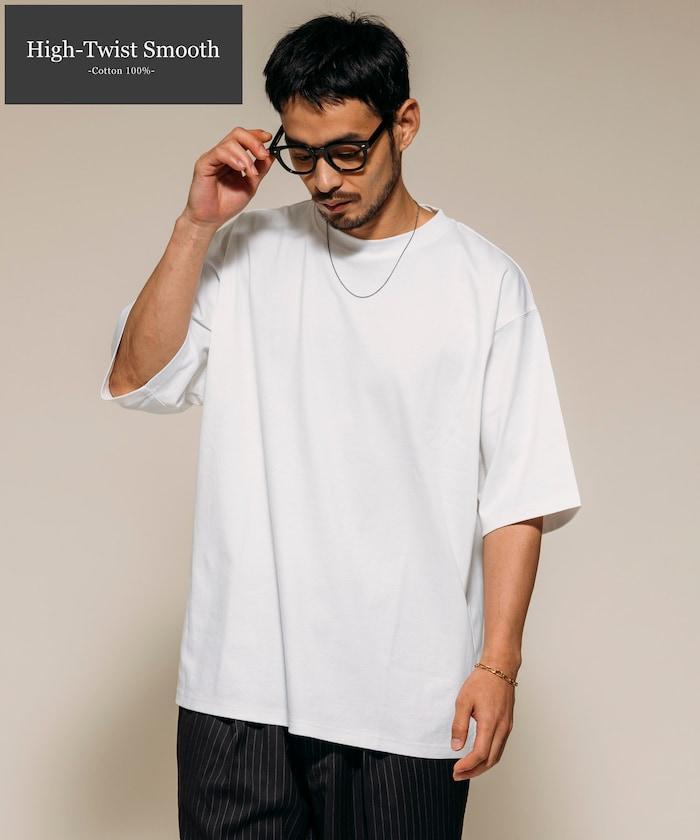 高捻順滑純色短袖T恤 無圖案