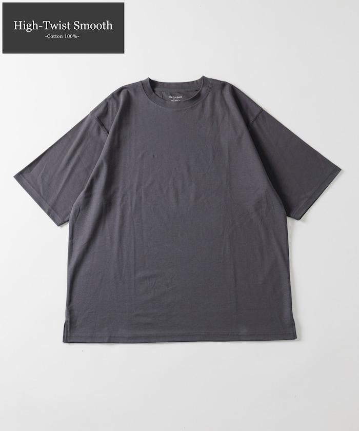 高捻順滑純色短袖T恤 無圖案