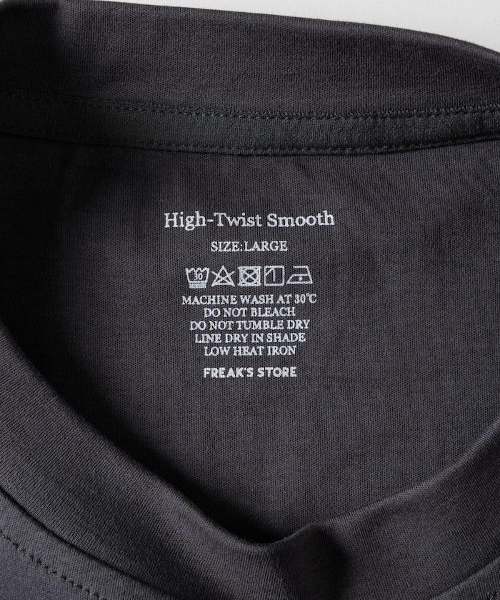 高捻順滑純色短袖T恤 無圖案