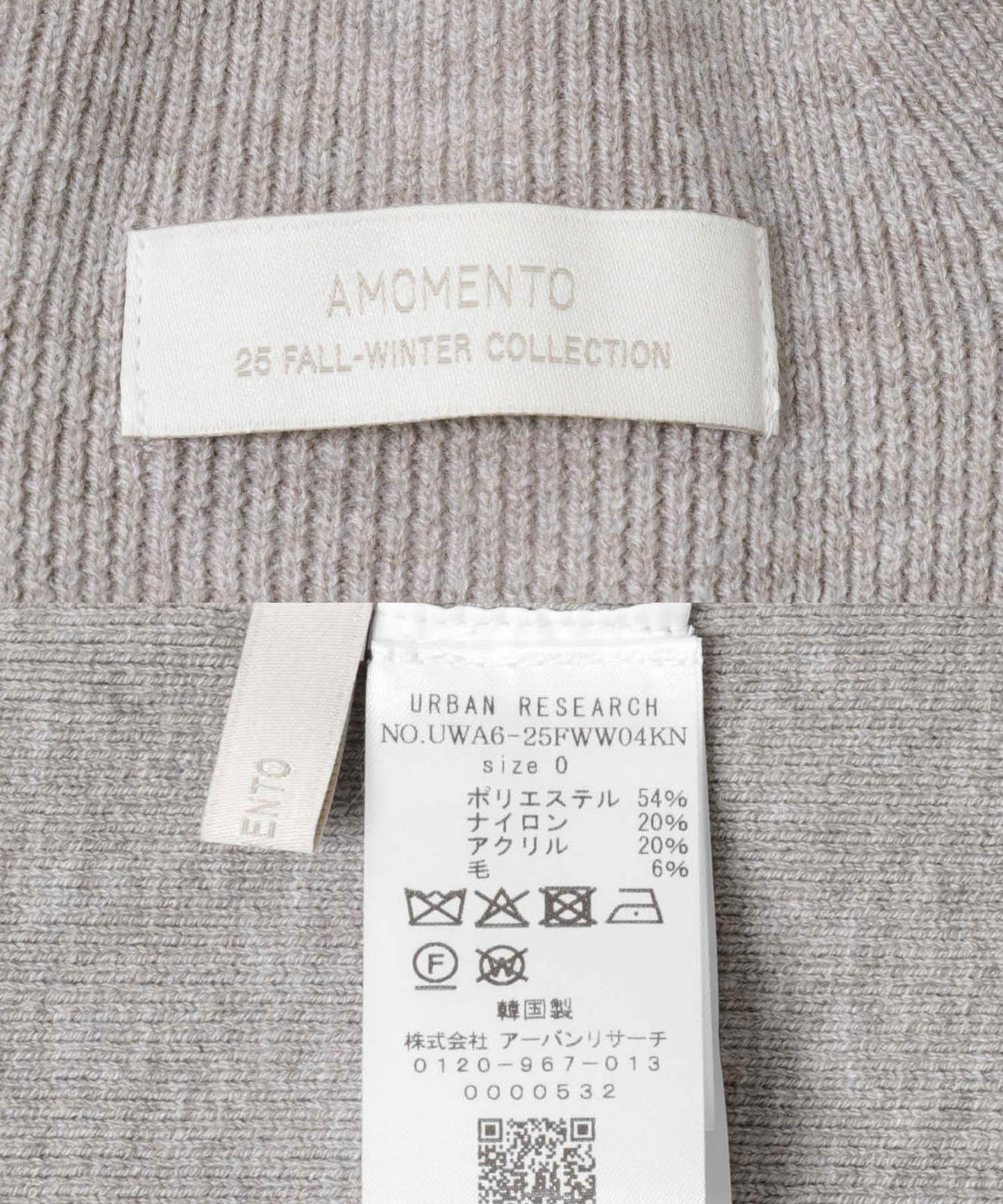 AMOMENTO斗篷上衣&抹胸套裝