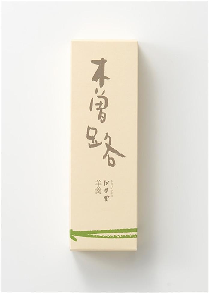 木曾路羊羹
